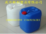 25公斤PE塑料桶,25L尼龙塑料桶供应.