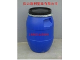 25公斤开口塑料桶,25KG法兰塑料桶.