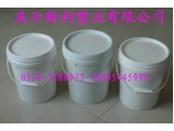 20L塑料桶，25L塑料桶饲料桶，涂料桶，肥料桶.
