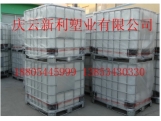 1吨塑料桶，1000L塑料桶带架子塑料桶供应.