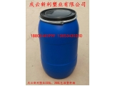 220L塑料桶220升包箍塑料桶供应.