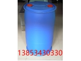 125升双环塑料桶125L闭口塑料桶庆云新利.