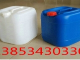 25升堆码桶25KL吹塑PE桶塑料包装桶庆云新利.