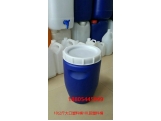 10公斤大口塑料桶10升圆塑料桶10KG塑料桶.