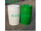 白色200升塑料桶220L塑料桶双环桶.