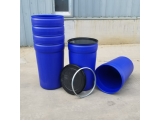 锥形200L塑料桶200升锥形开口塑料桶200公斤锥形法兰桶.